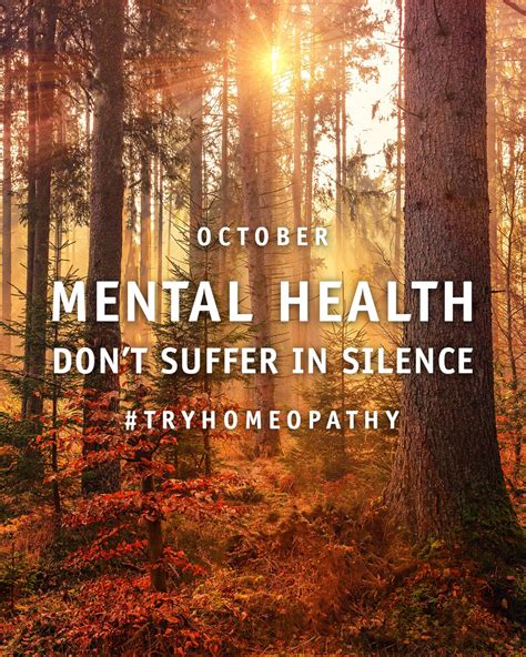 mental health don t suffer in silence