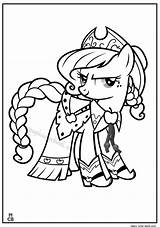Chivas Pony sketch template
