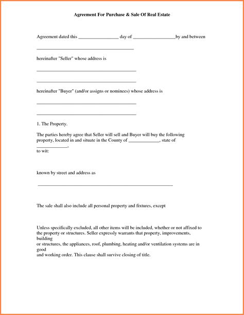volume purchase agreement template