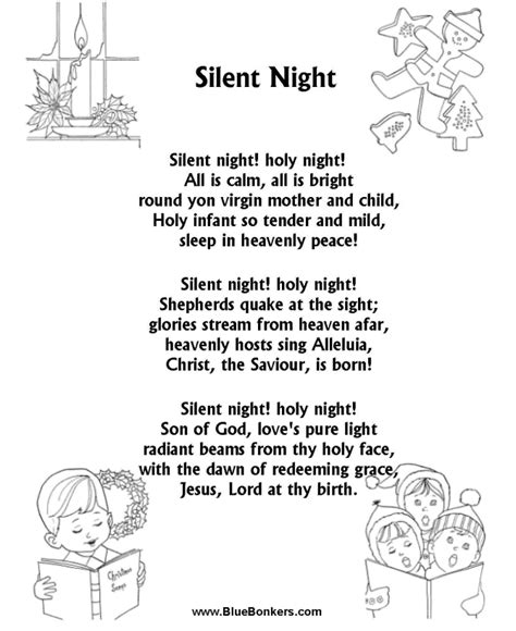 silent night  lyrics  printable  printable