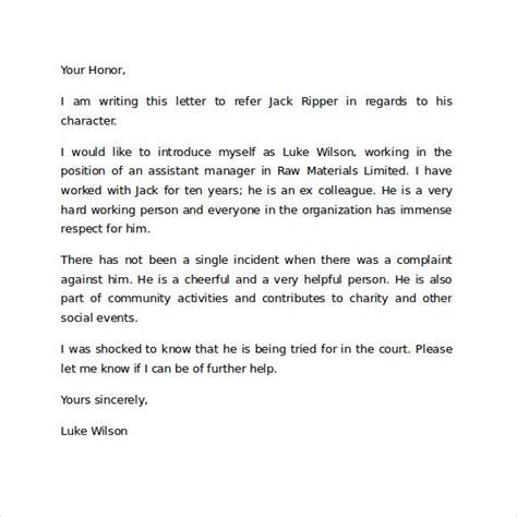 character reference letter  court template personal reference