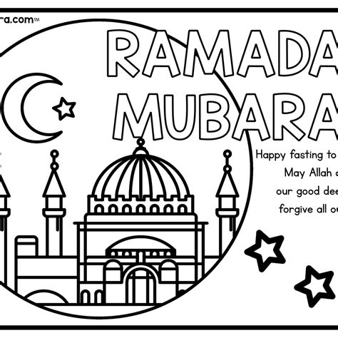 ramadan colouring sheets teacherfieracom