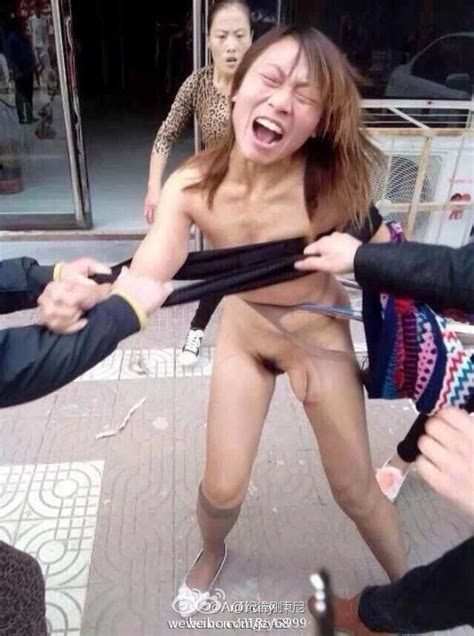 中国の浮気女が路上で裸にひん剥かれ集団リンチされる – みんくちゃんねる