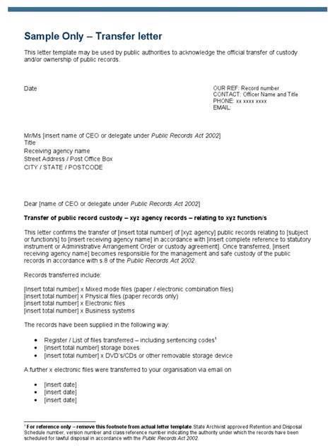 transfer letter template technology computing
