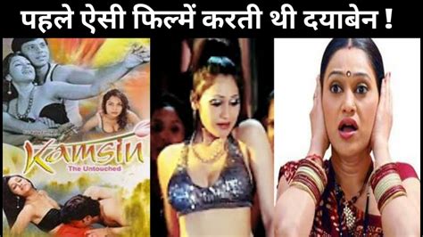 Shocking Disha Vakani Has Worked In B Grade Bollywood Films Before