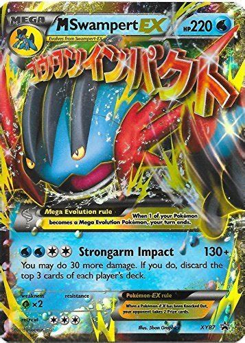 Mega M Swampert Ex Pokemon Card Promo Xy 87 Ultra Rare