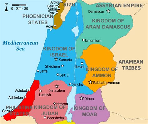 ancient judea  samaria explained  religious movements