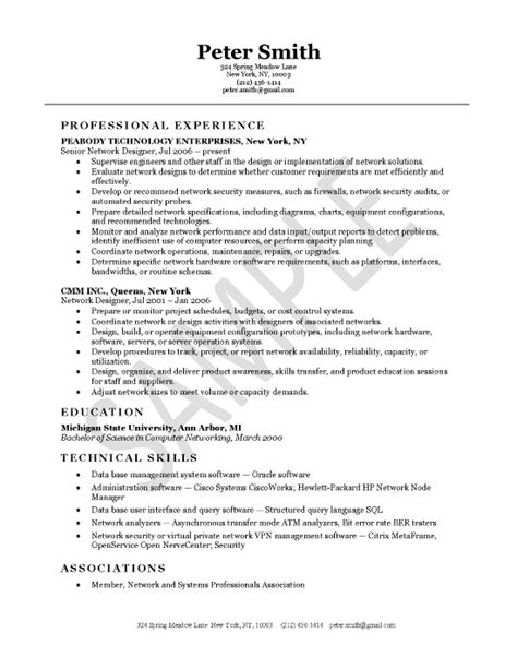 design engineer resume