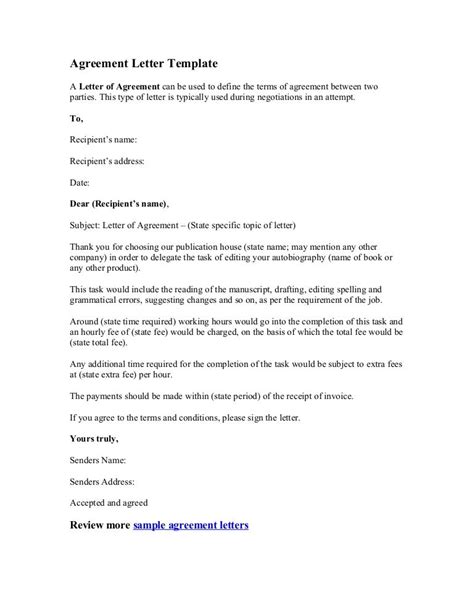agreement letter template