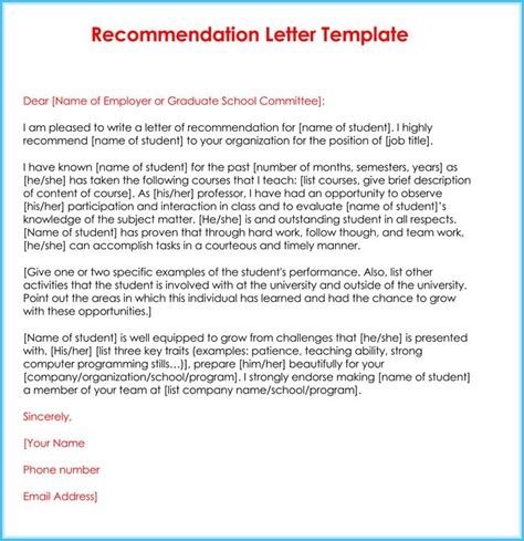 recommendation letter sample teacher job    happen
