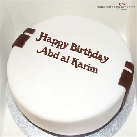 happy birthday abd al karim cakes cards wishes