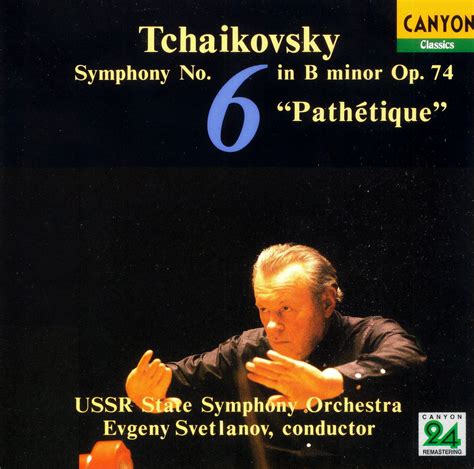 magical journey pyotr ilyich tchaikovsky symphony no 6 pathétique