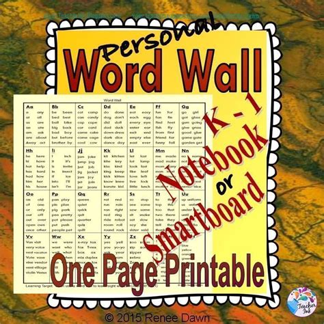 word wall printables