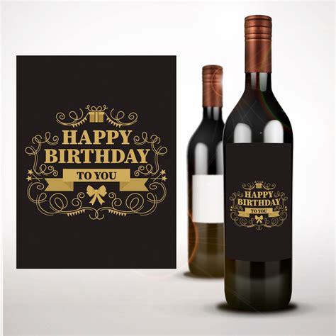 happy birthday wine bottle sticker wine label happy birthday