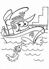 Navio Kapal Mewarnai Laut Anak Animados Colorear Boote Colorironline Catamaran Dibujos Paud Barco Pontoon Onde Comemorado Aniversário Generosamente Isso Berbagai sketch template