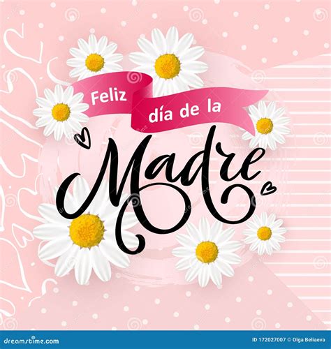 happy mothers day images  spanish printable template calendar