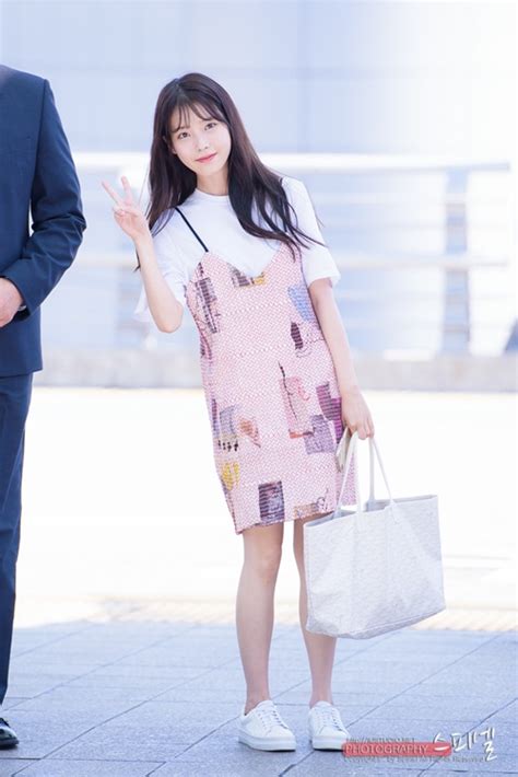 Iu Airport Fashion Official Korean Fashion