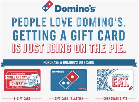 category dominos  gift card network