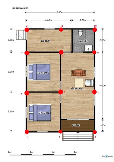 cost small house design plans   australians    largest average