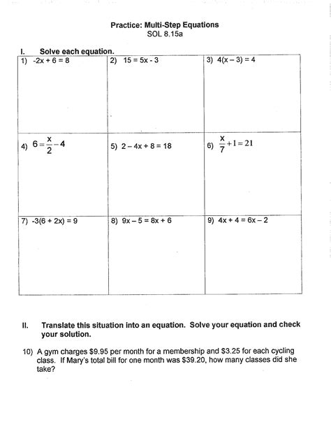 multi step equations worksheet variables   sides  solving