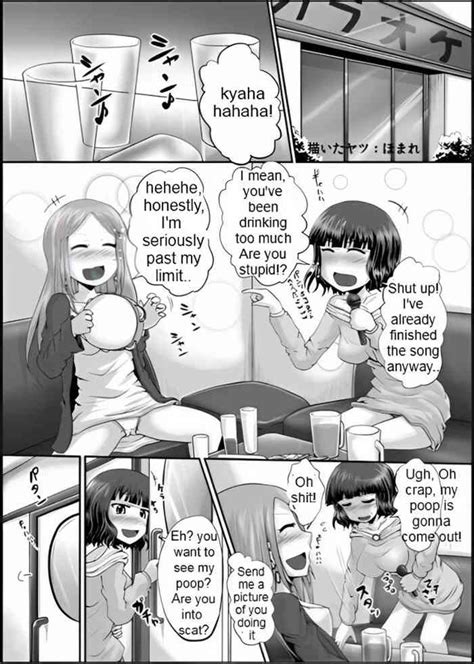 Untitled Yuri Pee Nhentai Hentai Doujinshi And Manga