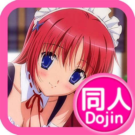 manga hentai free uk appstore for android