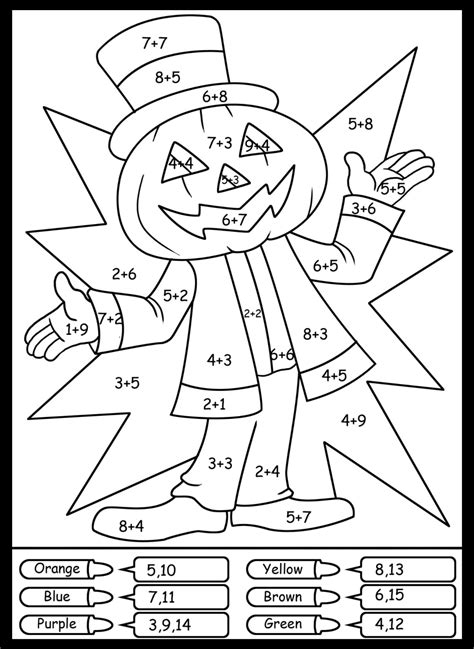 printable halloween math coloring pages printableecom