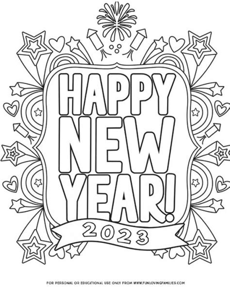 happy  year coloring pages   fun loving families
