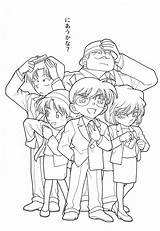 Conan Mewarnai Colorear Shinichi Sketsa ぬりえ Detektif Bonikids Menggambar Bocetos Uchiha sketch template