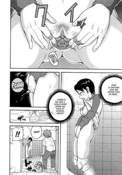 Forbidden Planet W C Hentai Manga Pictures Luscious
