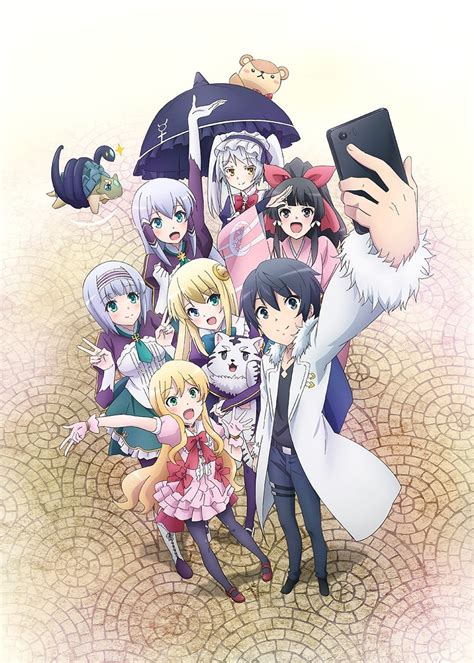 news in the shell “isekai wa smartphone to tomo ni” serie tv anime