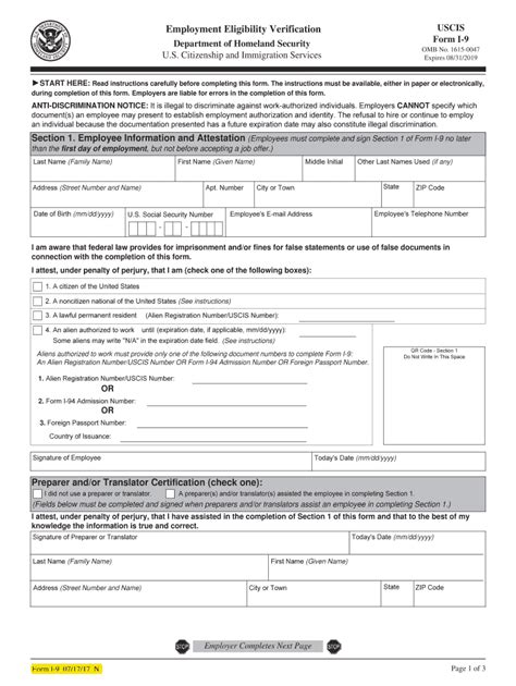 2021 Acceptable Use Policy Template Fillable Printable Pdf And Forms