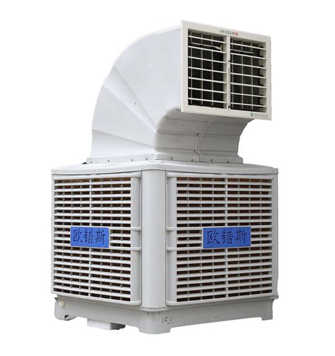 industrial water air cooler   price   mh china air cooler