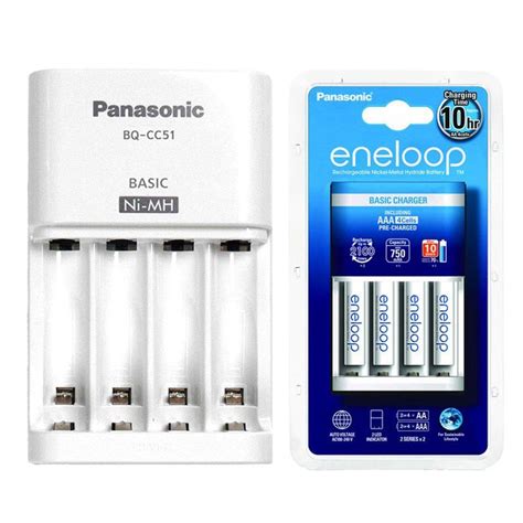 Panasonic Bq Cc51 Battery Charger And 4 Eneloop Aaa Batteries