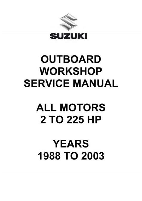 - Service/Repair Manual Suzuki DT 30 RS 2009 г.в. -- Форум