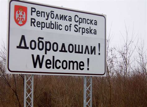 republika srpska nezavisna  najboljiautocom