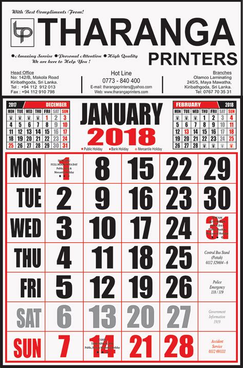 download 2018 calendar and public holidays in sri lanka