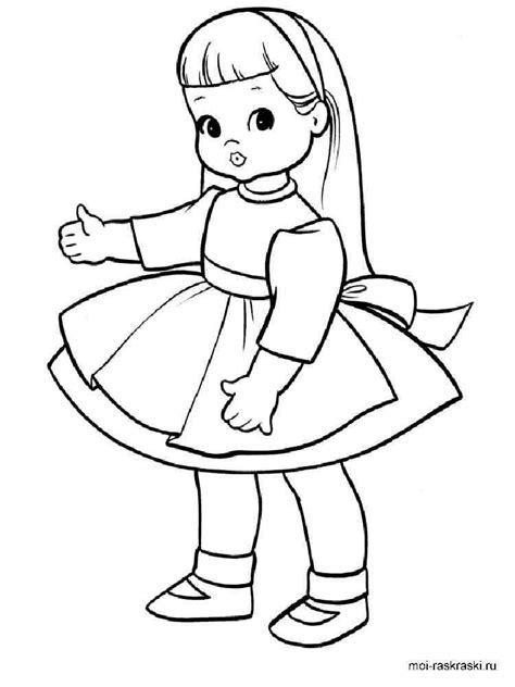 coloring pages     year  girls