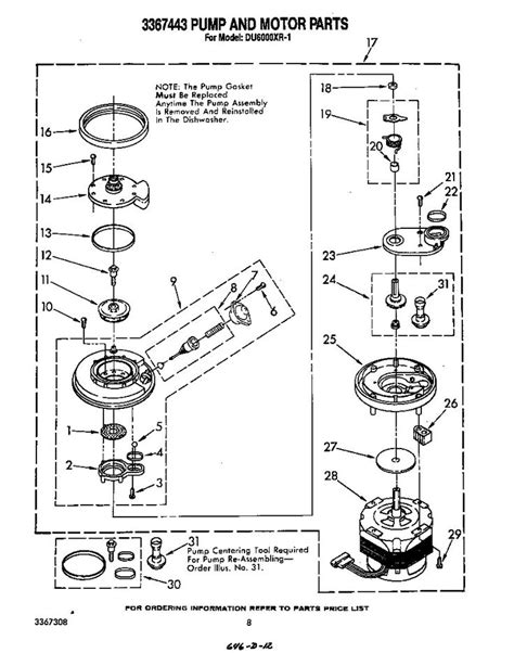 ao smith motor parts diagram