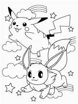 Coloring Pages Pokemon Grotle sketch template