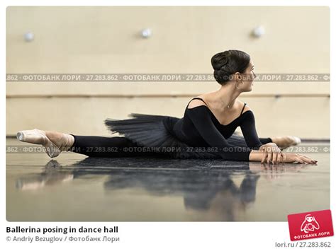 ballerina posing in dance hall Стоковое фото № 27283862 фотограф