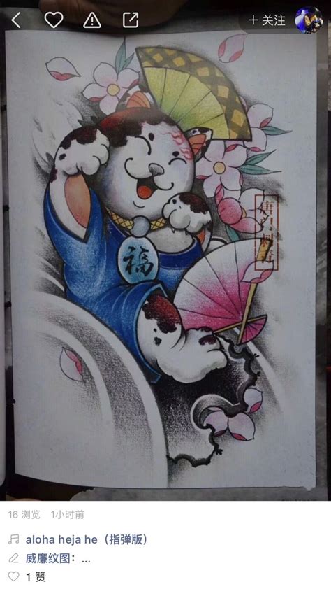 ghim của guanjun du trên tatoos hình xăm mèo hình xăm nhật và hình xăm