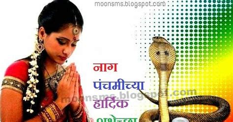 Love Quotes For Boyfriend In Malayalam