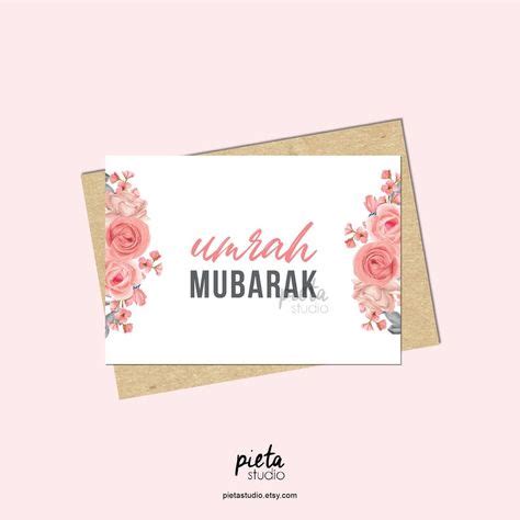 umrah mubarak greeting card umrah mubarak muslim cards islamic moslem