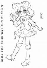 Coloring Pages Anime Chibi Jewelpet Cute Sheets Cartoon Colorare Girls Colouring Mia Choose Board Animal sketch template