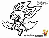 Pokemon Coloring Noibat Pages Chespin Xy Mega Getcolorings Draw Cartoon Bubakids Sensational Ads Google Colour sketch template