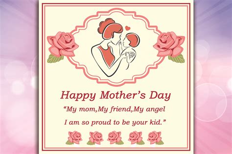 mother s day greeting card