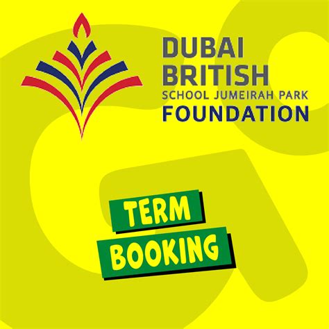 dubai british foundation term booking  set  kids