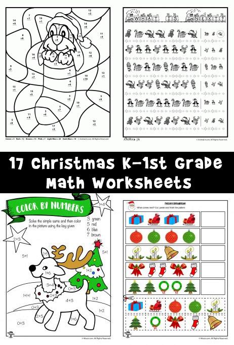 printable christmas math worksheets pre  st grade  grade