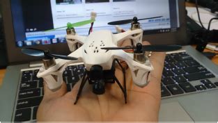 drone drones